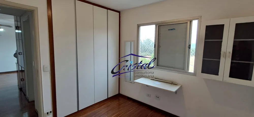 Apartamento, 2 quartos, 68 m² - Foto 7