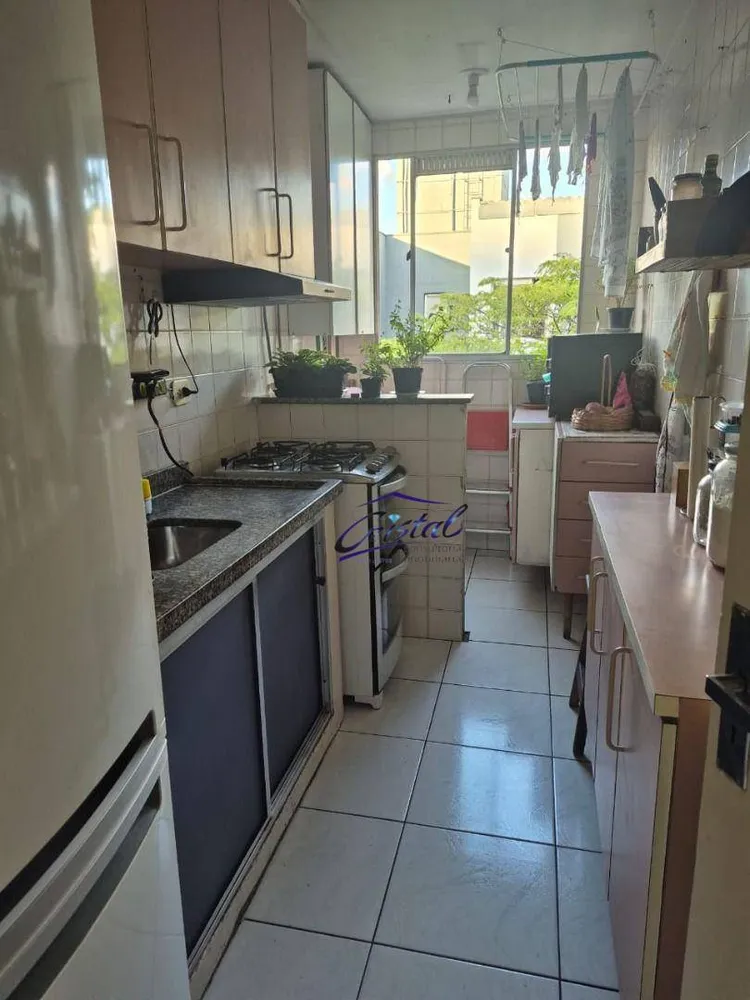 Apartamento, 2 quartos, 58 m² - Foto 2