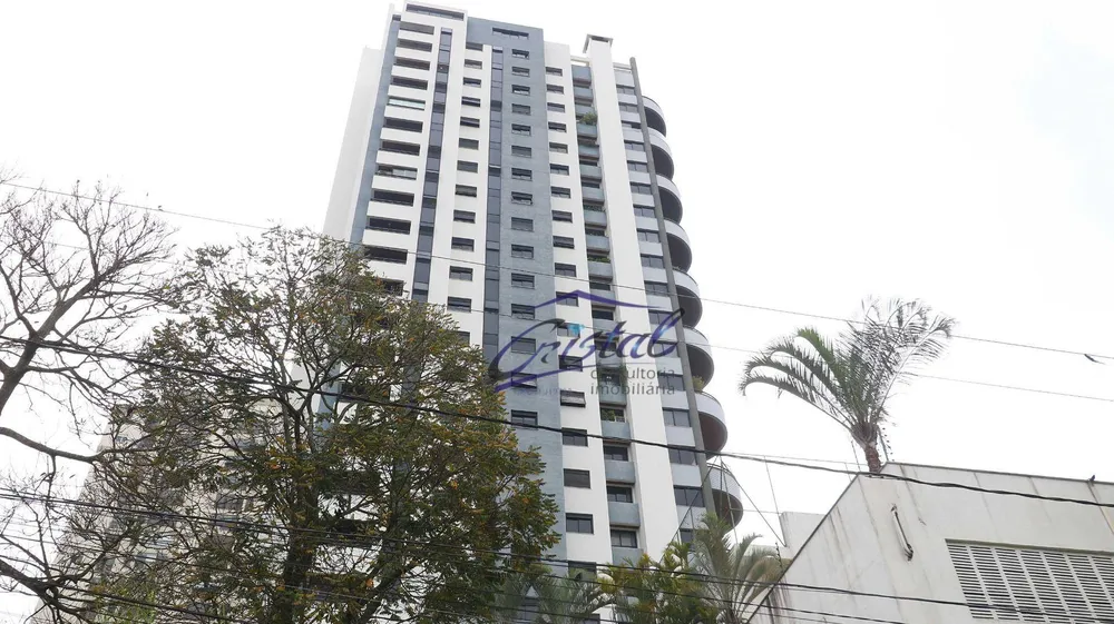 Apartamento, 4 quartos, 234 m² - Foto 1