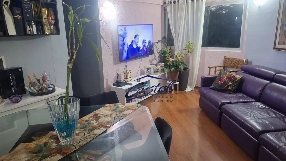 Apartamento, 3 quartos, 64 m² - Foto 1