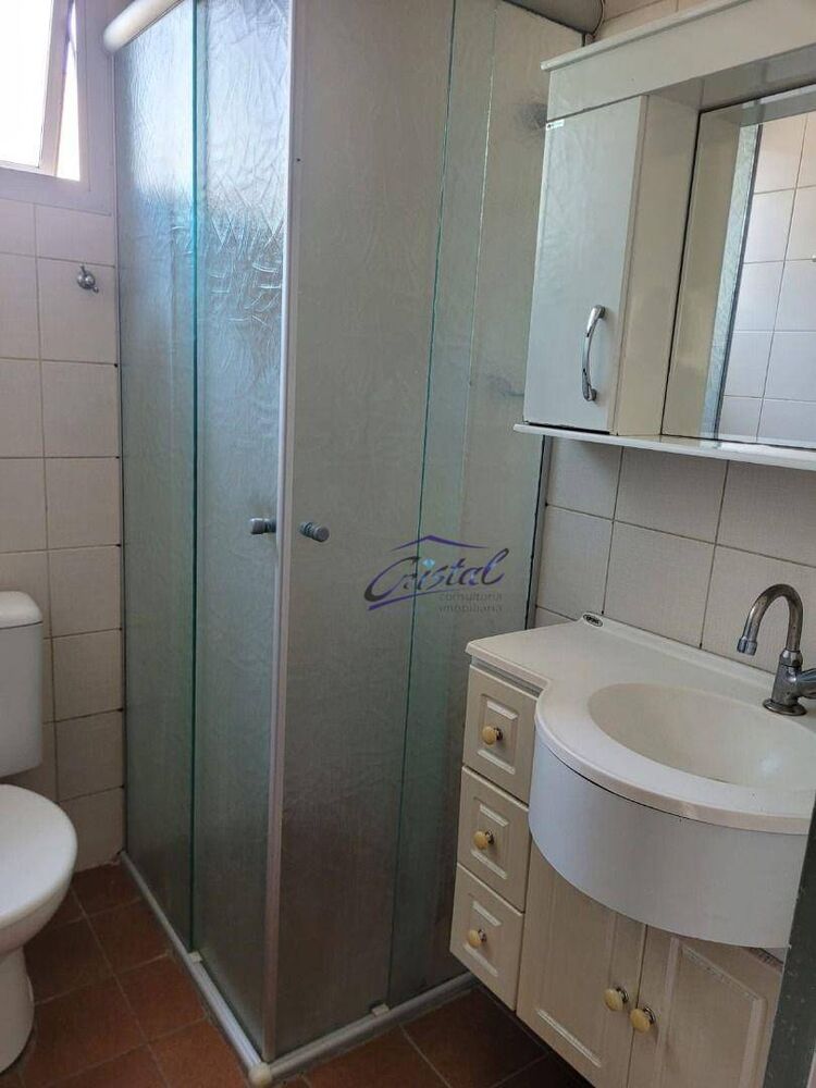 Apartamento, 2 quartos, 48 m² - Foto 14