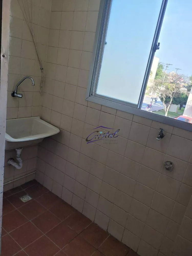 Apartamento, 2 quartos, 48 m² - Foto 5