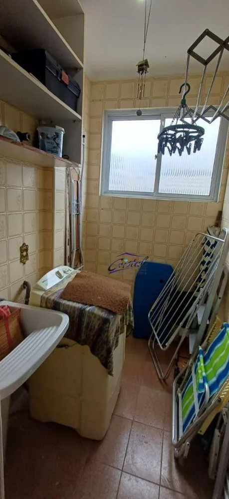 Apartamento, 1 quarto, 50 m² - Foto 1