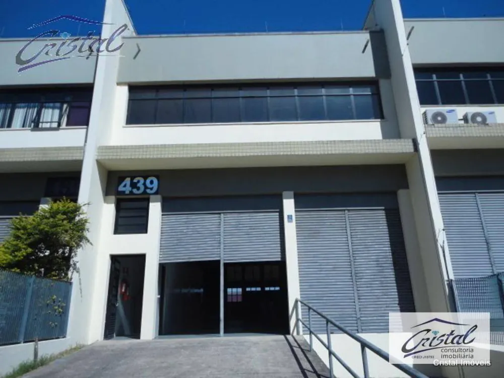 Depósito-Galpão, 1000 m² - Foto 1