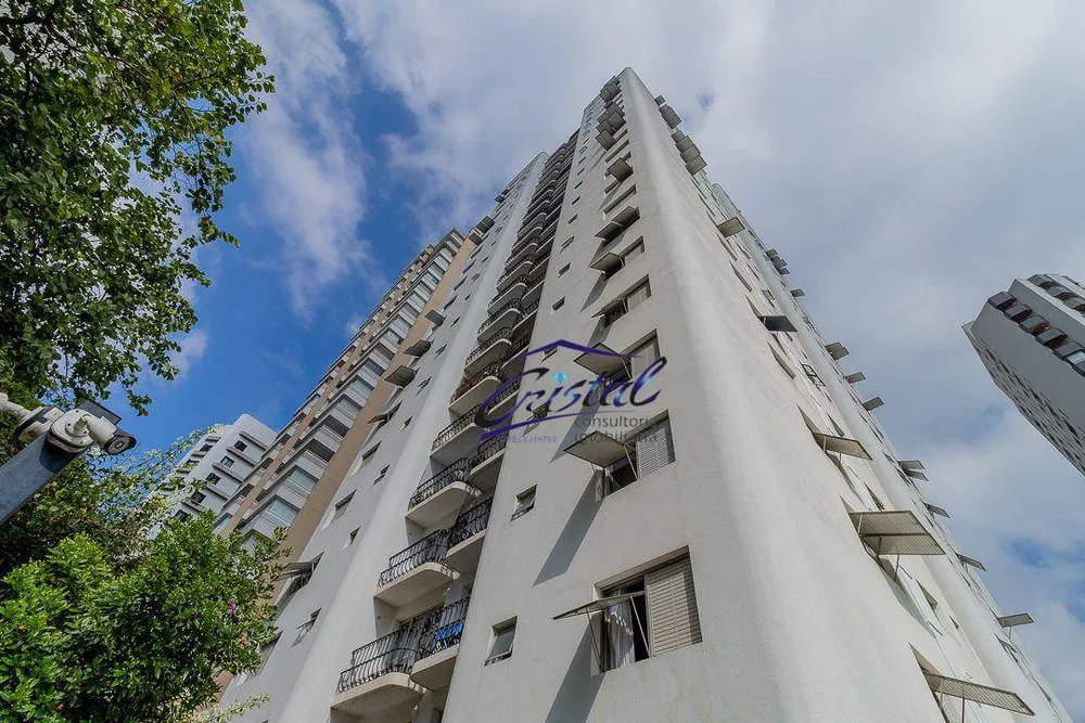 Apartamento, 2 quartos, 87 m² - Foto 1
