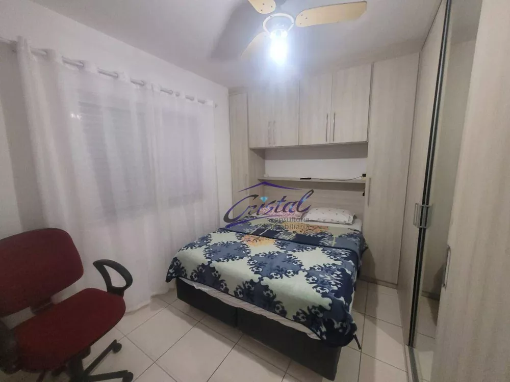 Apartamento, 2 quartos, 72 m² - Foto 1