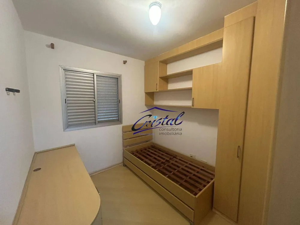 Apartamento, 2 quartos, 60 m² - Foto 7