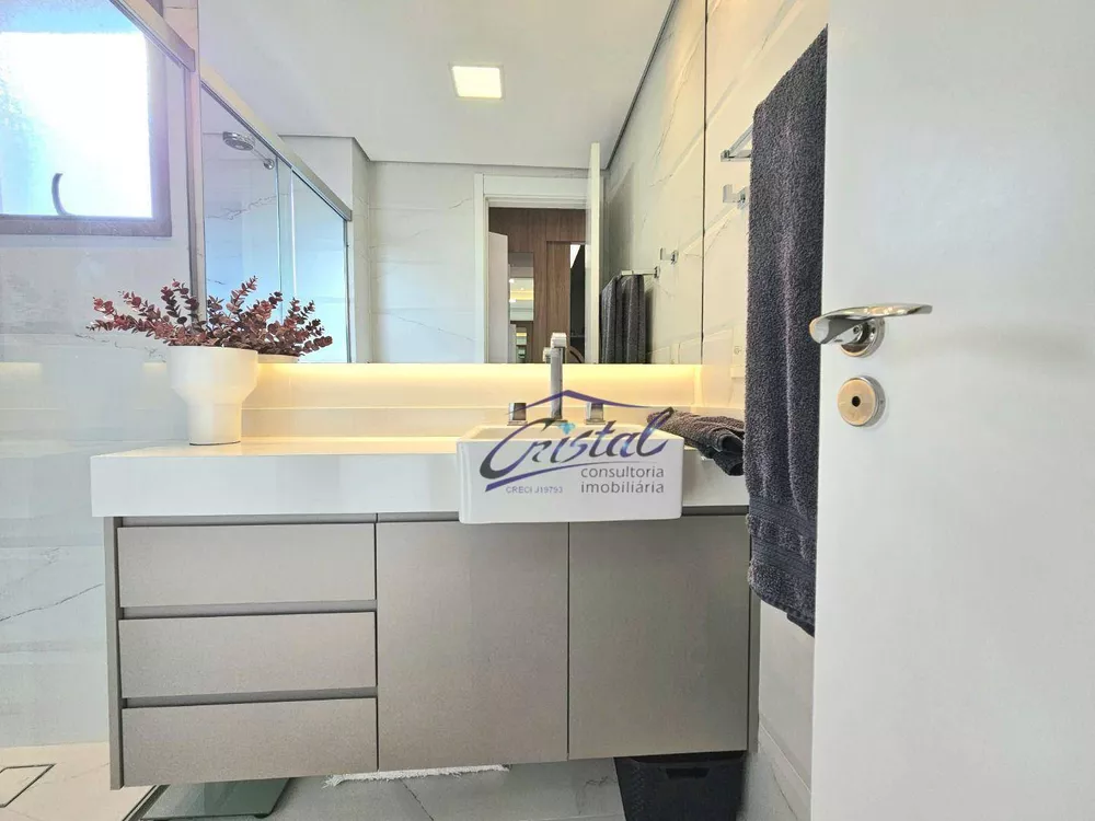 Apartamento, 2 quartos, 95 m² - Foto 1
