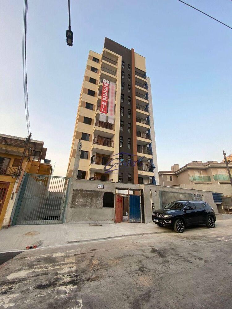 Apartamento, 2 quartos, 44 m² - Foto 2