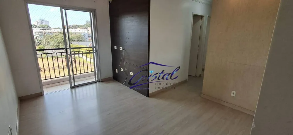 Apartamento, 3 quartos, 55 m² - Foto 1