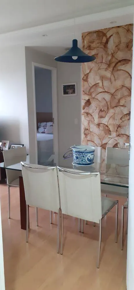 Apartamento, 2 quartos, 47 m² - Foto 4
