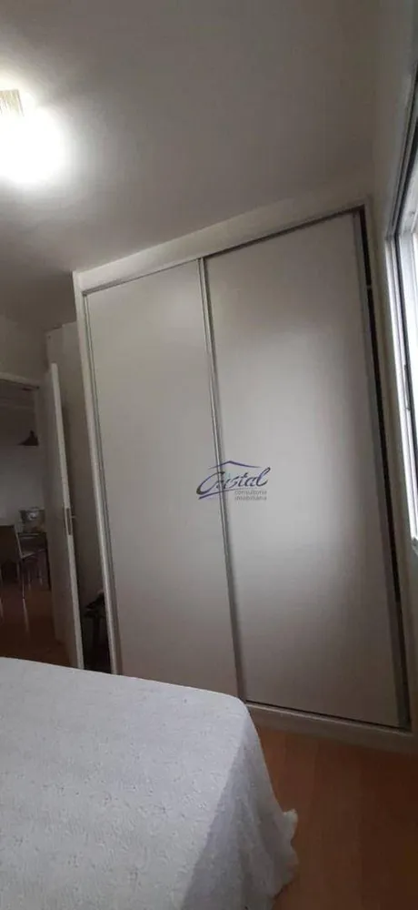 Apartamento, 2 quartos, 47 m² - Foto 1