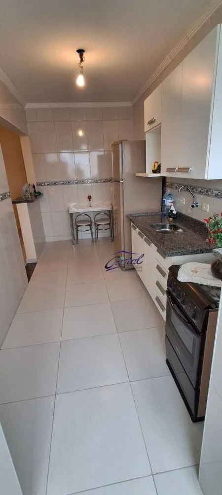 Apartamento, 2 quartos, 89 m² - Foto 1