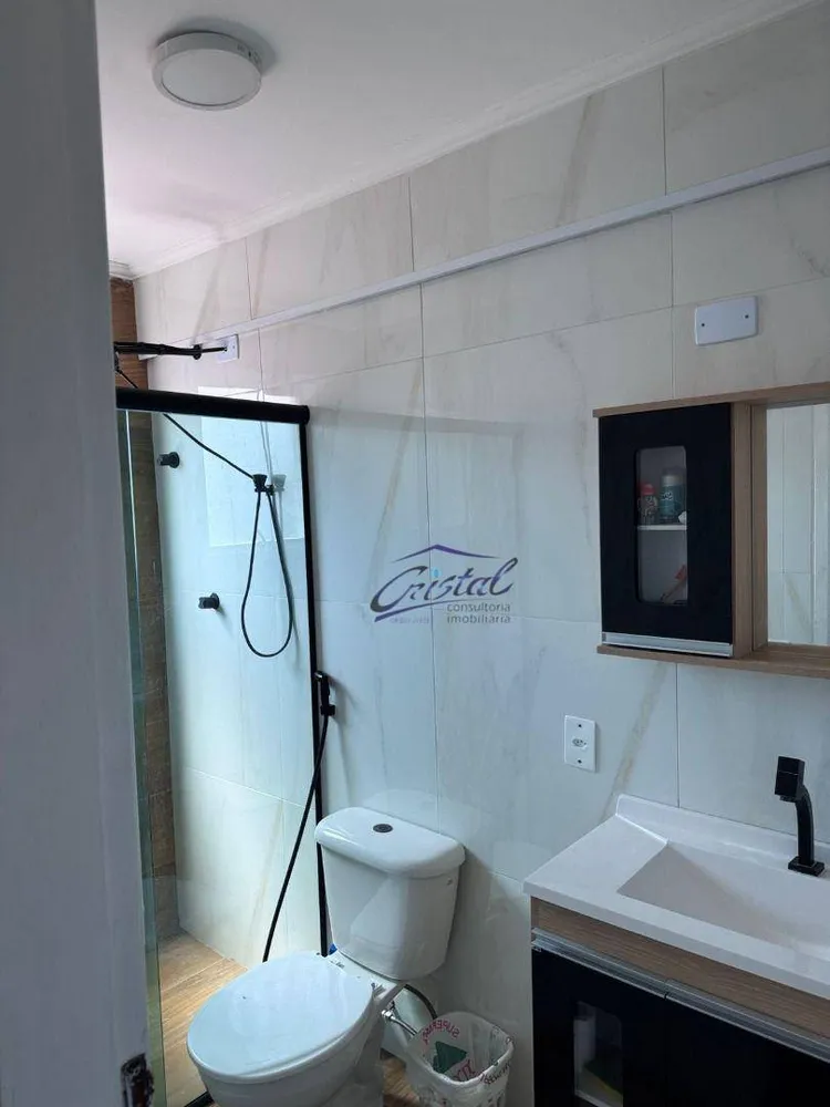Apartamento, 2 quartos, 105 m² - Foto 33