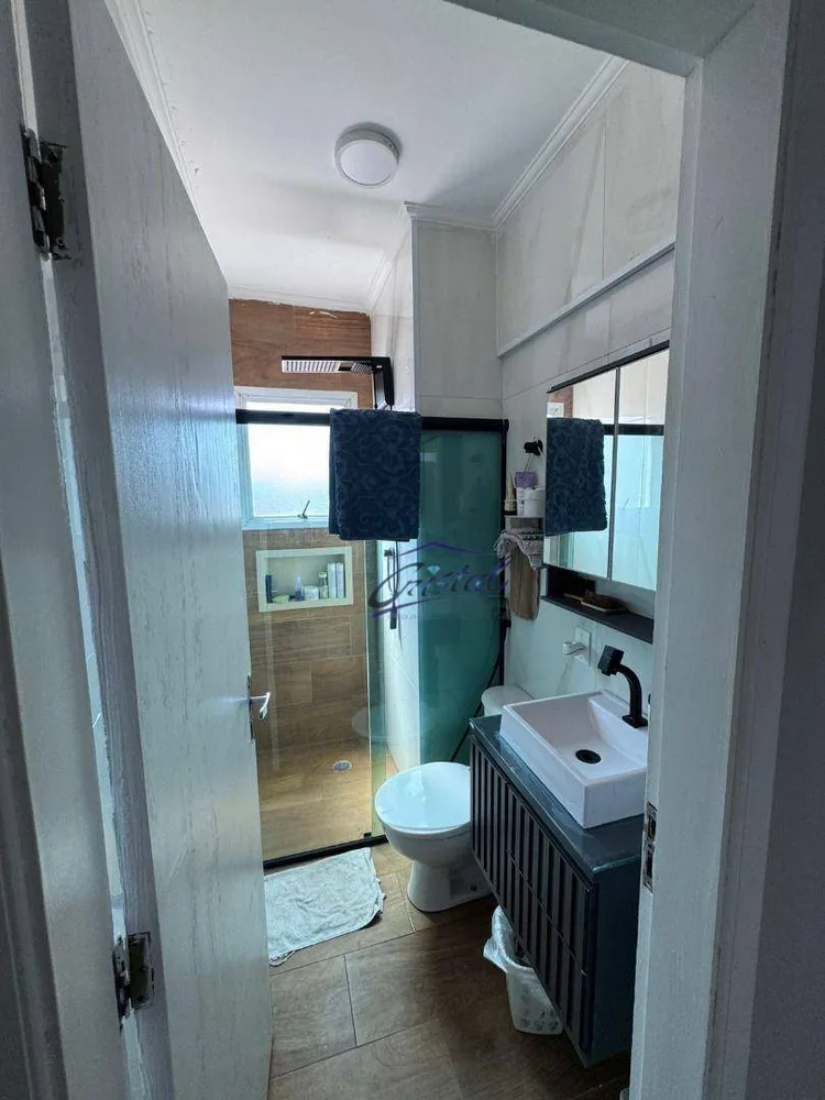 Apartamento, 2 quartos, 105 m² - Foto 22