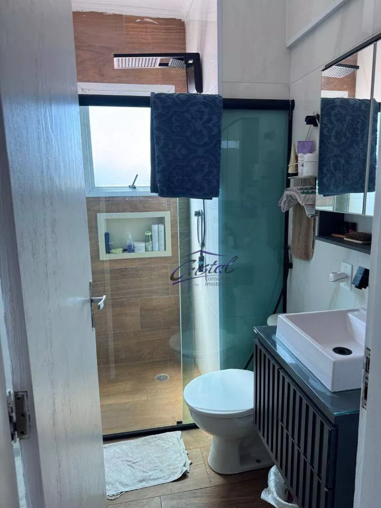 Apartamento, 2 quartos, 105 m² - Foto 12