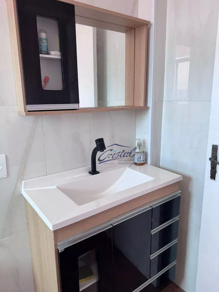 Apartamento, 2 quartos, 105 m² - Foto 3