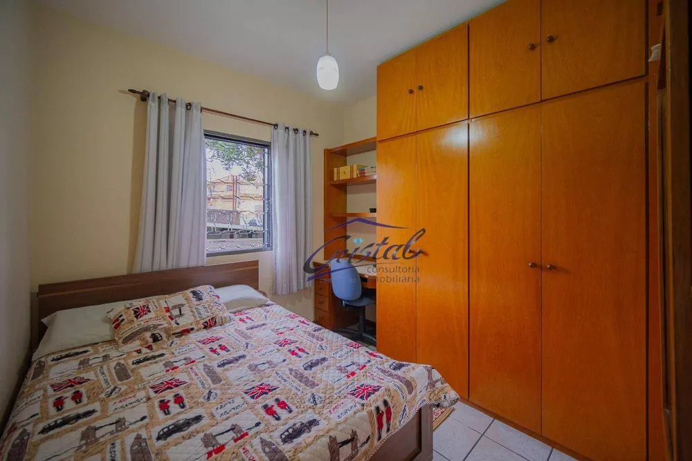 Casa, 3 quartos, 331 m² - Foto 6