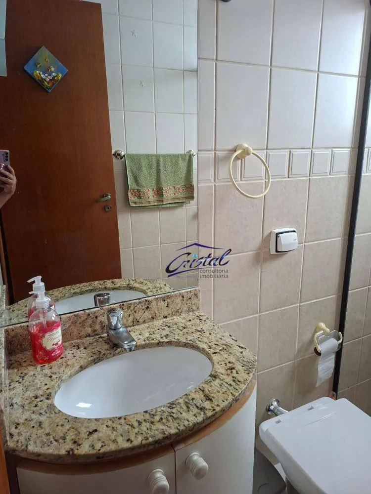 Apartamento, 2 quartos, 89 m² - Foto 5