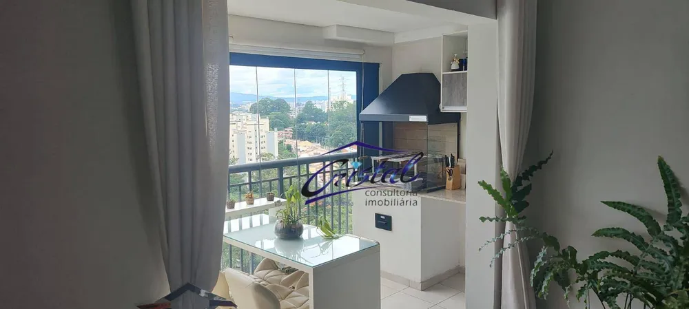 Apartamento, 3 quartos, 78 m² - Foto 1