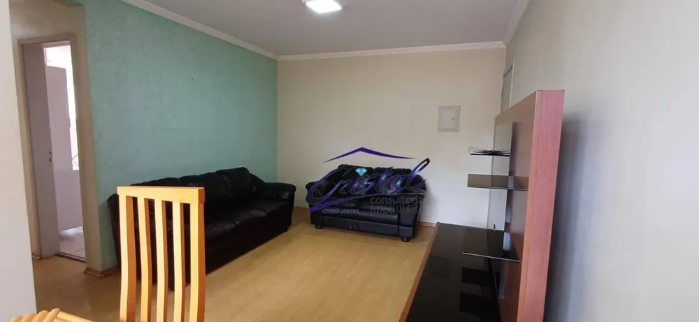 Apartamento, 3 quartos, 75 m² - Foto 1