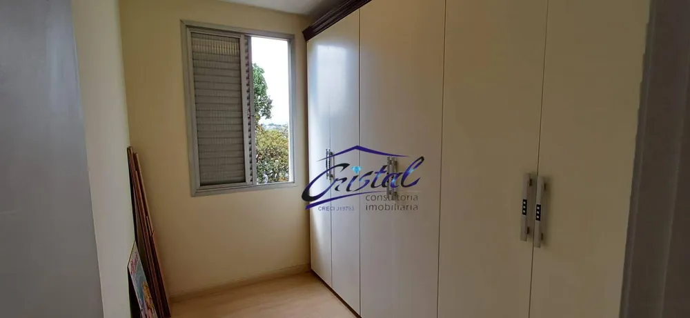 Apartamento, 3 quartos, 75 m² - Foto 8
