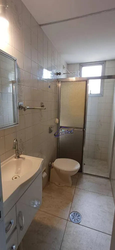 Apartamento, 3 quartos, 75 m² - Foto 7