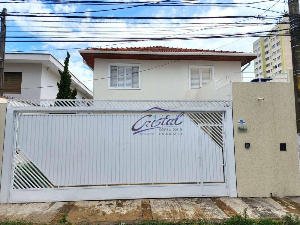 Casa, 3 quartos, 179 m² - Foto 1