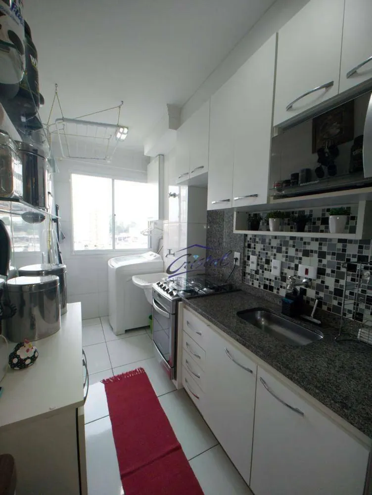 Apartamento, 2 quartos, 52 m² - Foto 1