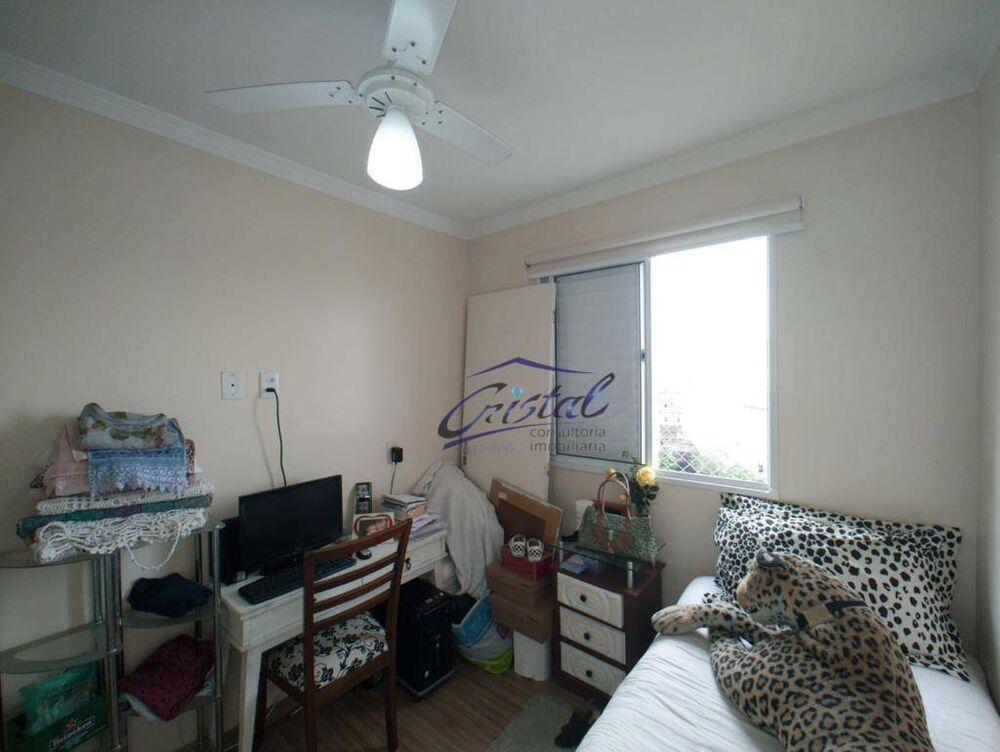 Apartamento, 2 quartos, 52 m² - Foto 12