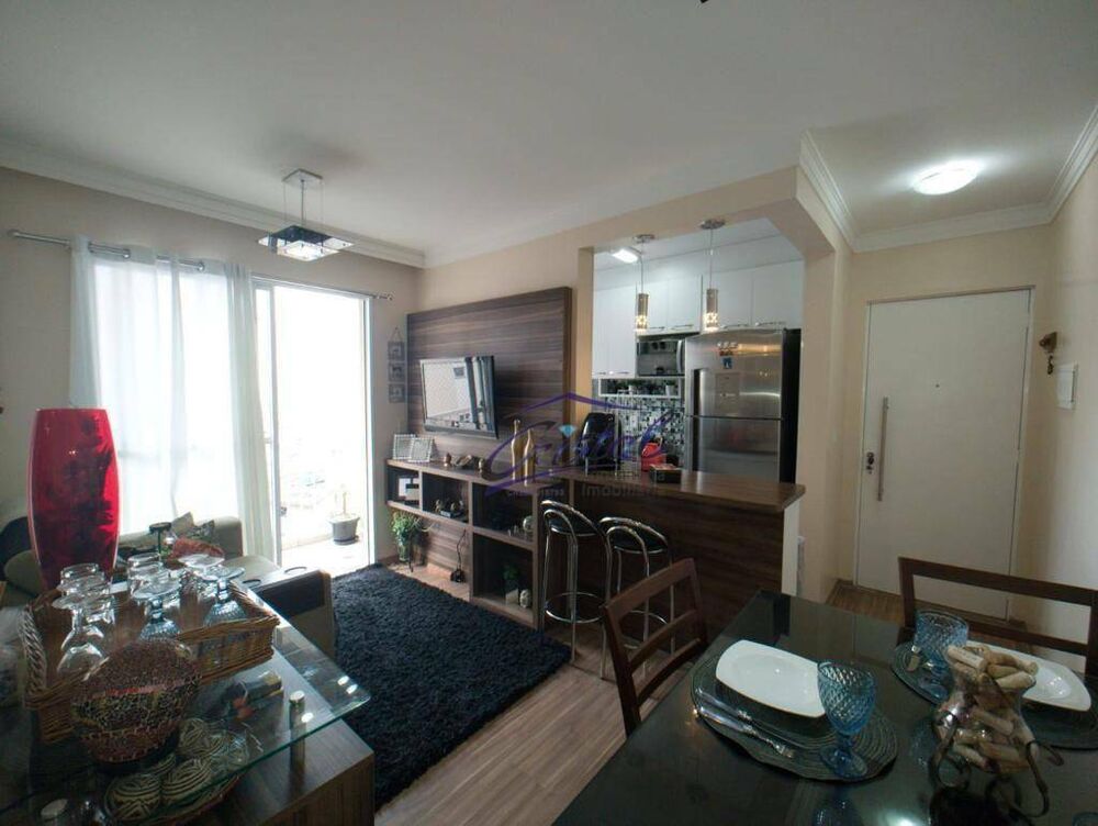 Apartamento, 2 quartos, 52 m² - Foto 1