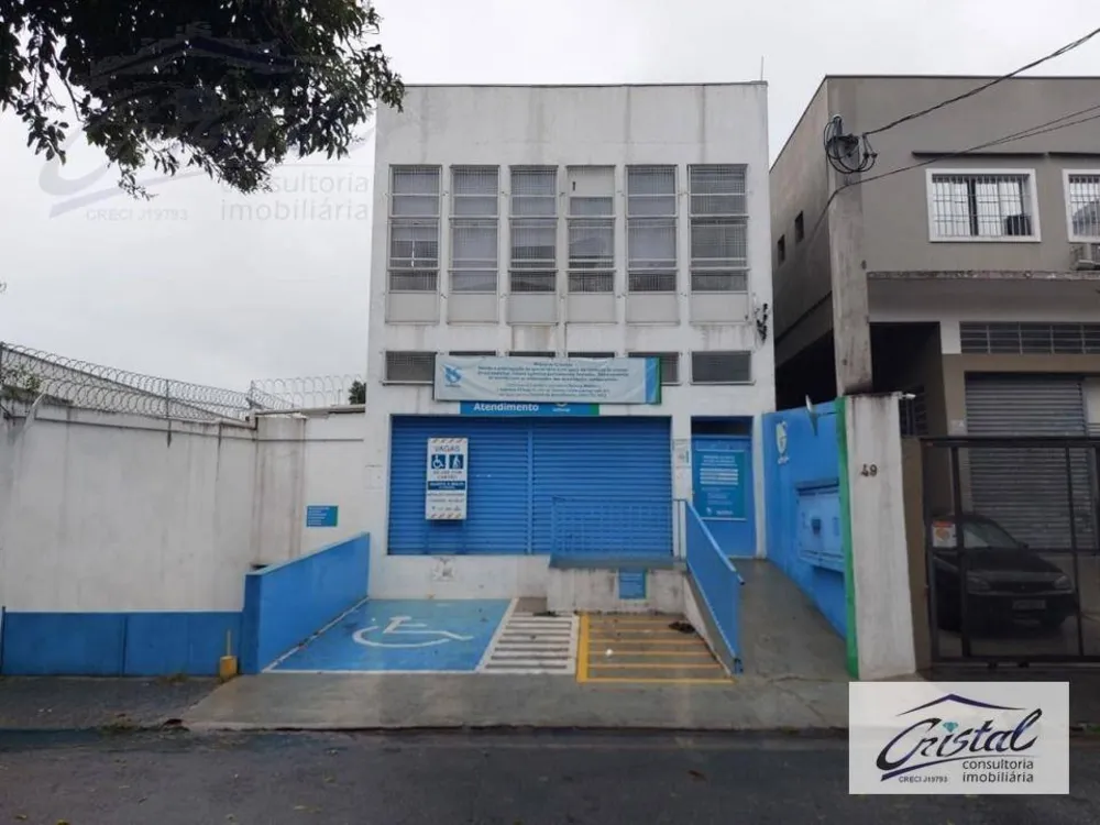 Prédio Inteiro, 330 m² - Foto 1