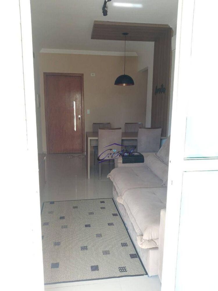 Apartamento, 2 quartos, 90 m² - Foto 1