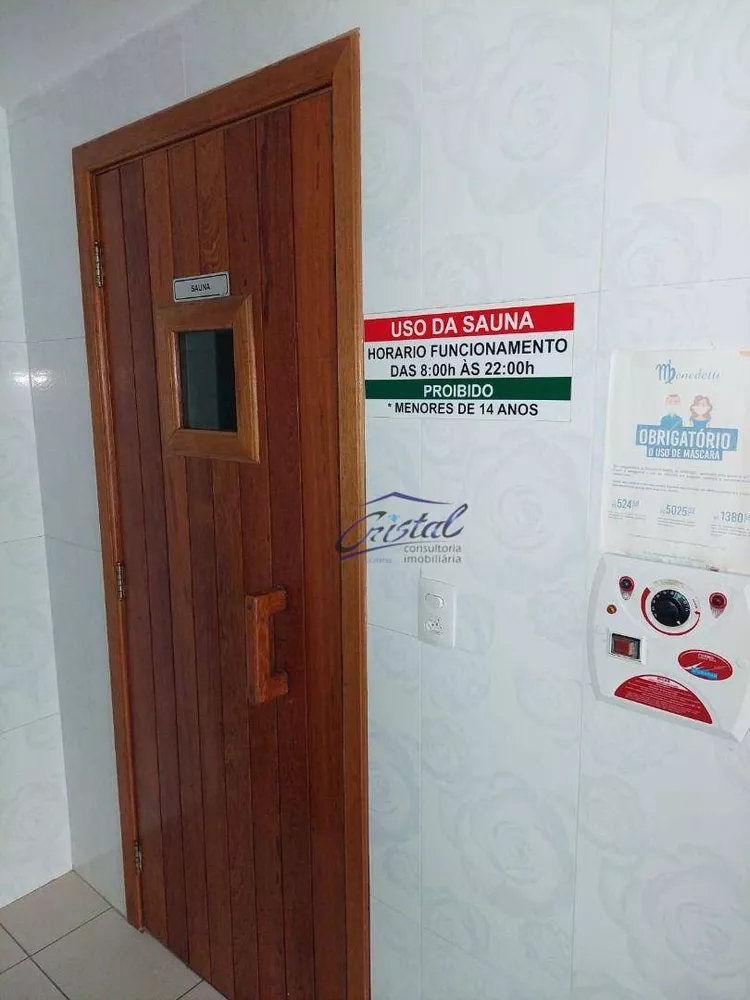 Apartamento, 2 quartos, 90 m² - Foto 24