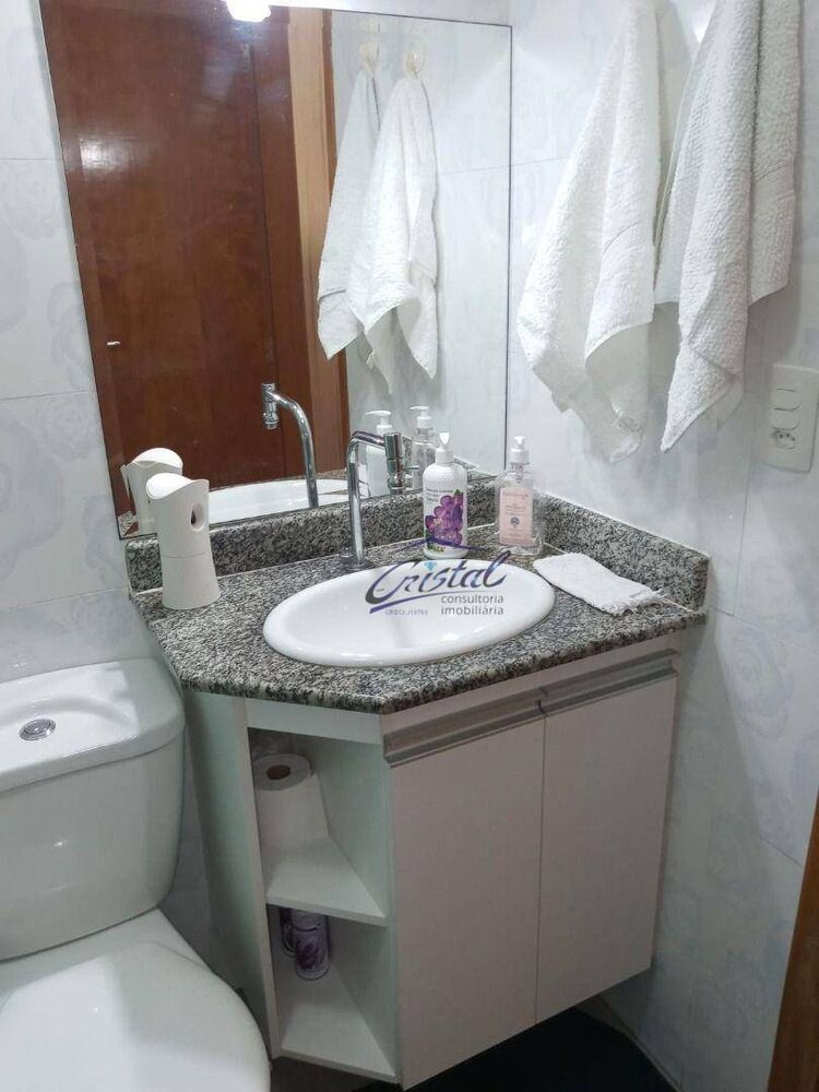 Apartamento, 2 quartos, 90 m² - Foto 12