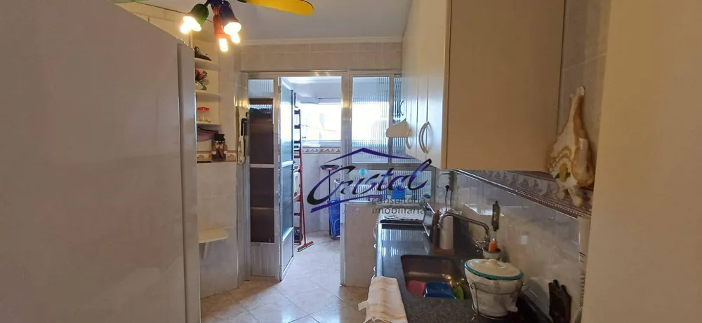 Apartamento, 2 quartos, 77 m² - Foto 8