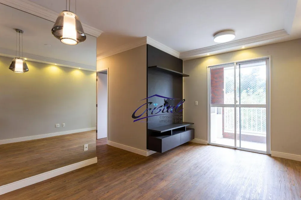Apartamento, 3 quartos, 70 m² - Foto 1