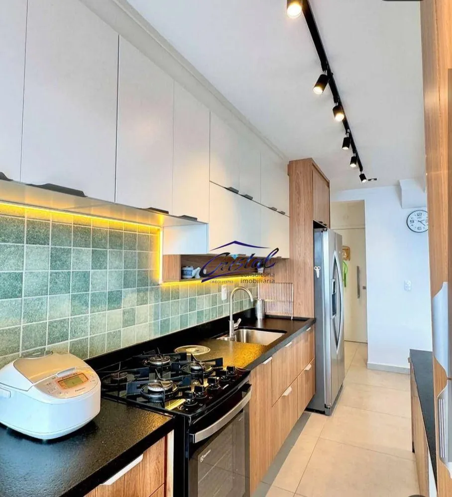 Apartamento, 4 quartos, 135 m² - Foto 1