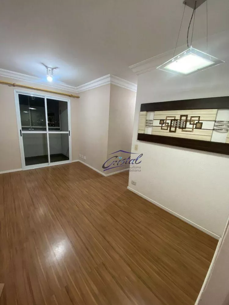 Apartamento à venda com 3 quartos, 67m² - Foto 1