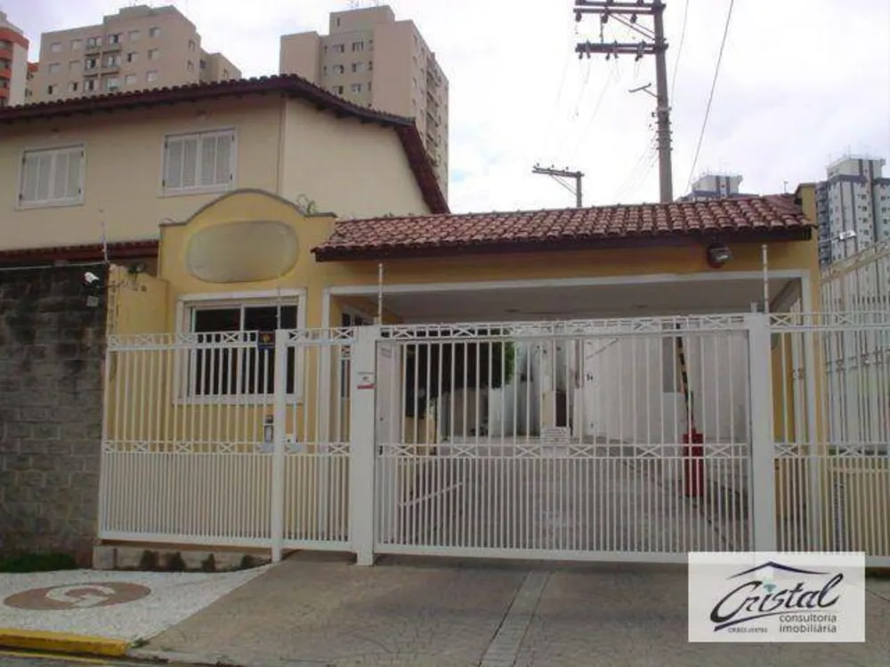 Casa de Condomínio, 2 quartos - Foto 12