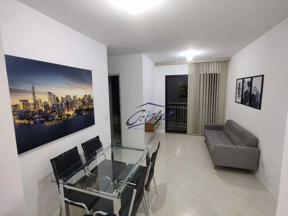 Apartamento, 2 quartos, 54 m² - Foto 1