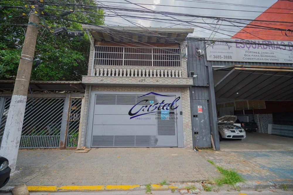Casa, 3 quartos, 320 m² - Foto 7