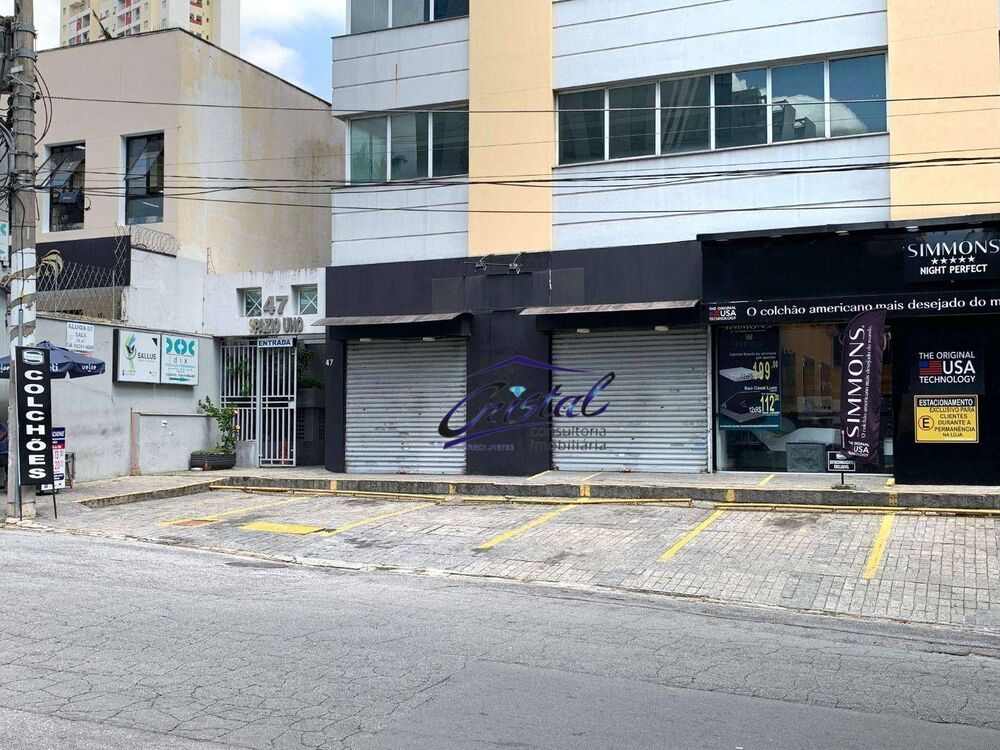 Loja-Salão para alugar, 188m² - Foto 1
