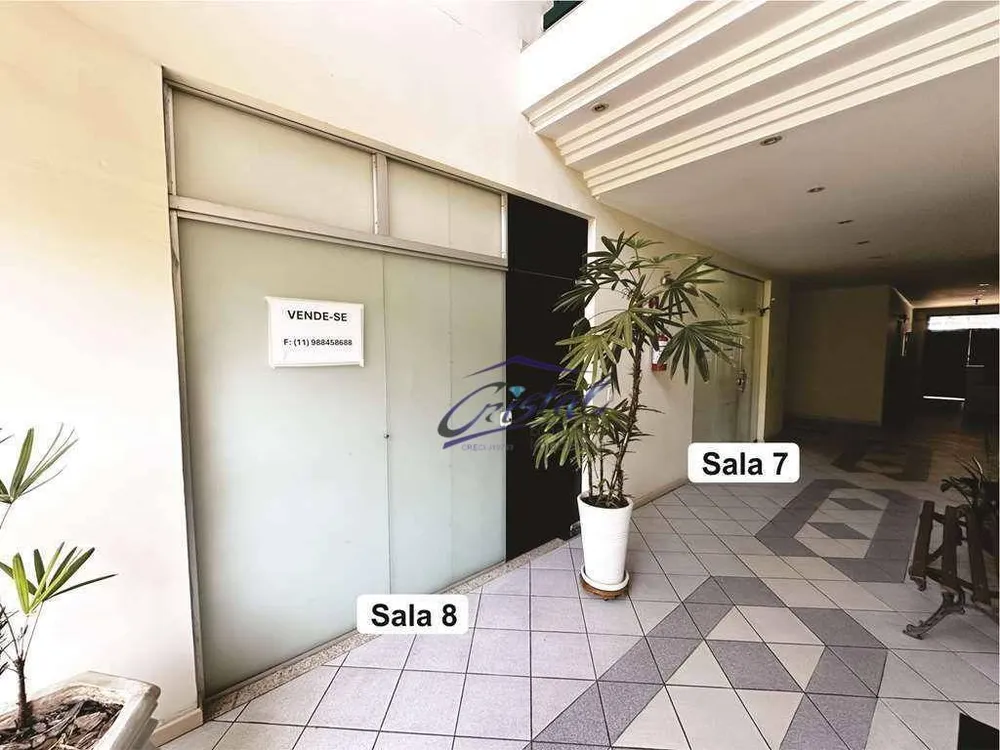 Sala-Conjunto, 31 m² - Foto 5
