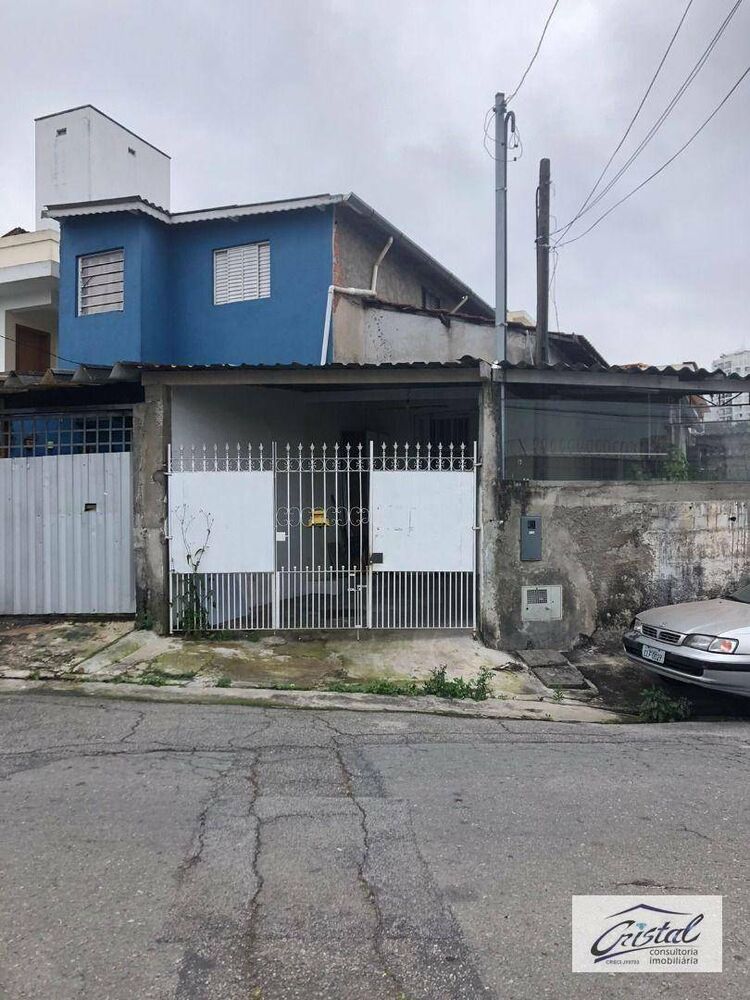 Terreno, 317 m² - Foto 2