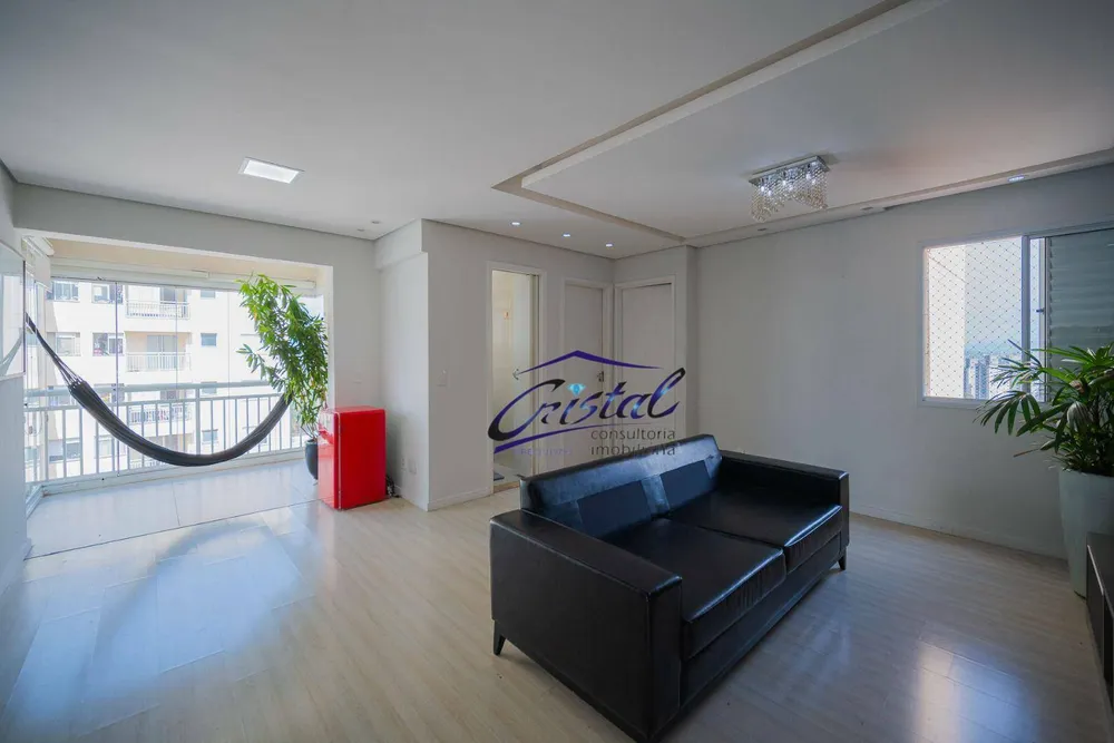 Apartamento, 2 quartos, 57 m² - Foto 1
