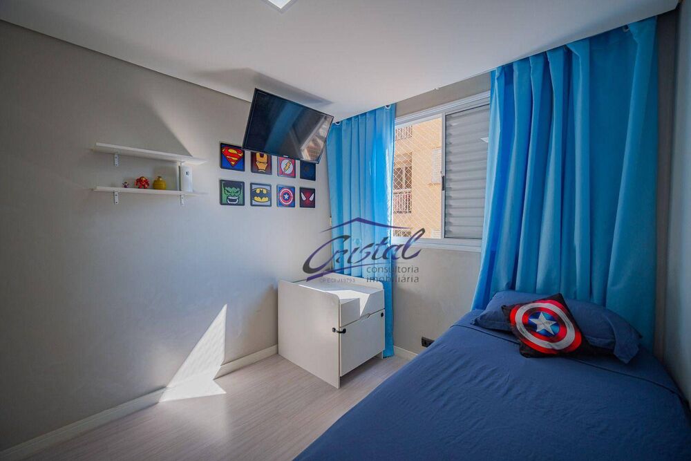 Apartamento à venda com 2 quartos, 57m² - Foto 28