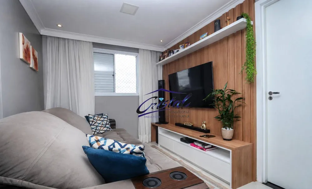 Apartamento, 2 quartos, 70 m² - Foto 1