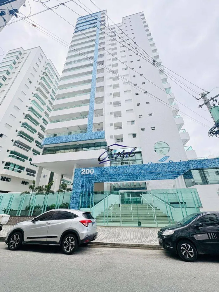 Apartamento, 2 quartos, 82 m² - Foto 1