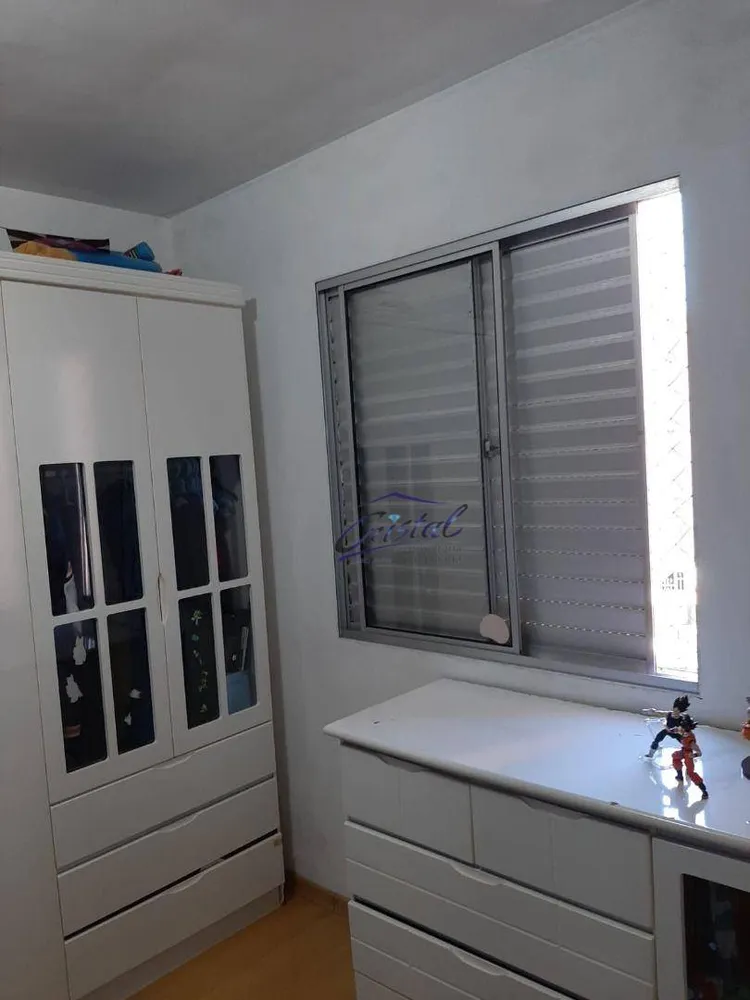 Apartamento, 2 quartos, 54 m² - Foto 1